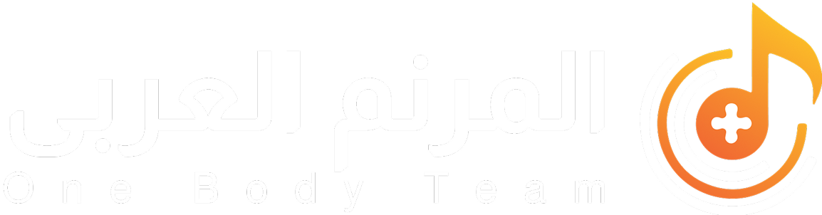 Arabian Singer Logo